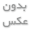 تلاقی مهندسی مدرن وب و علوم شناختی بازاریابی؛ بازخوانی نقش سعید توصیفیان در ارتقای زیرساخت‌های سئو در ایران